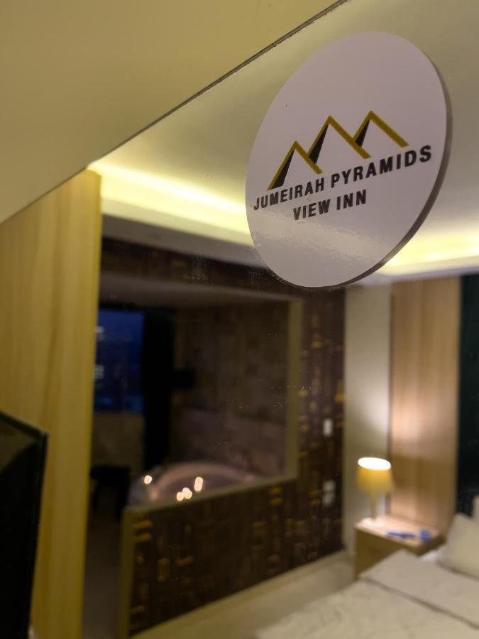 Jumeirah Pyramids View Inn Kafrat al Jabal Exterior foto
