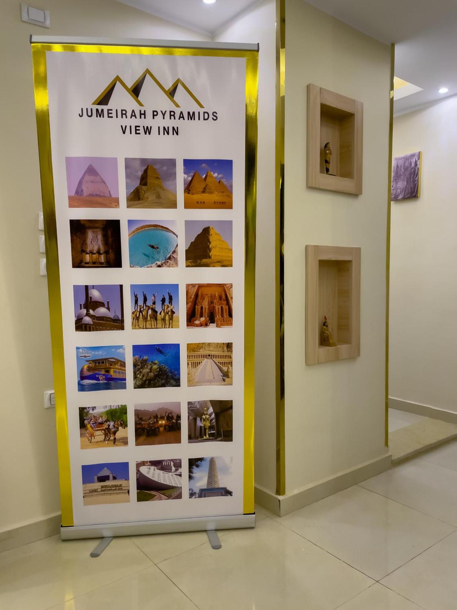 Jumeirah Pyramids View Inn Kafrat al Jabal Exterior foto
