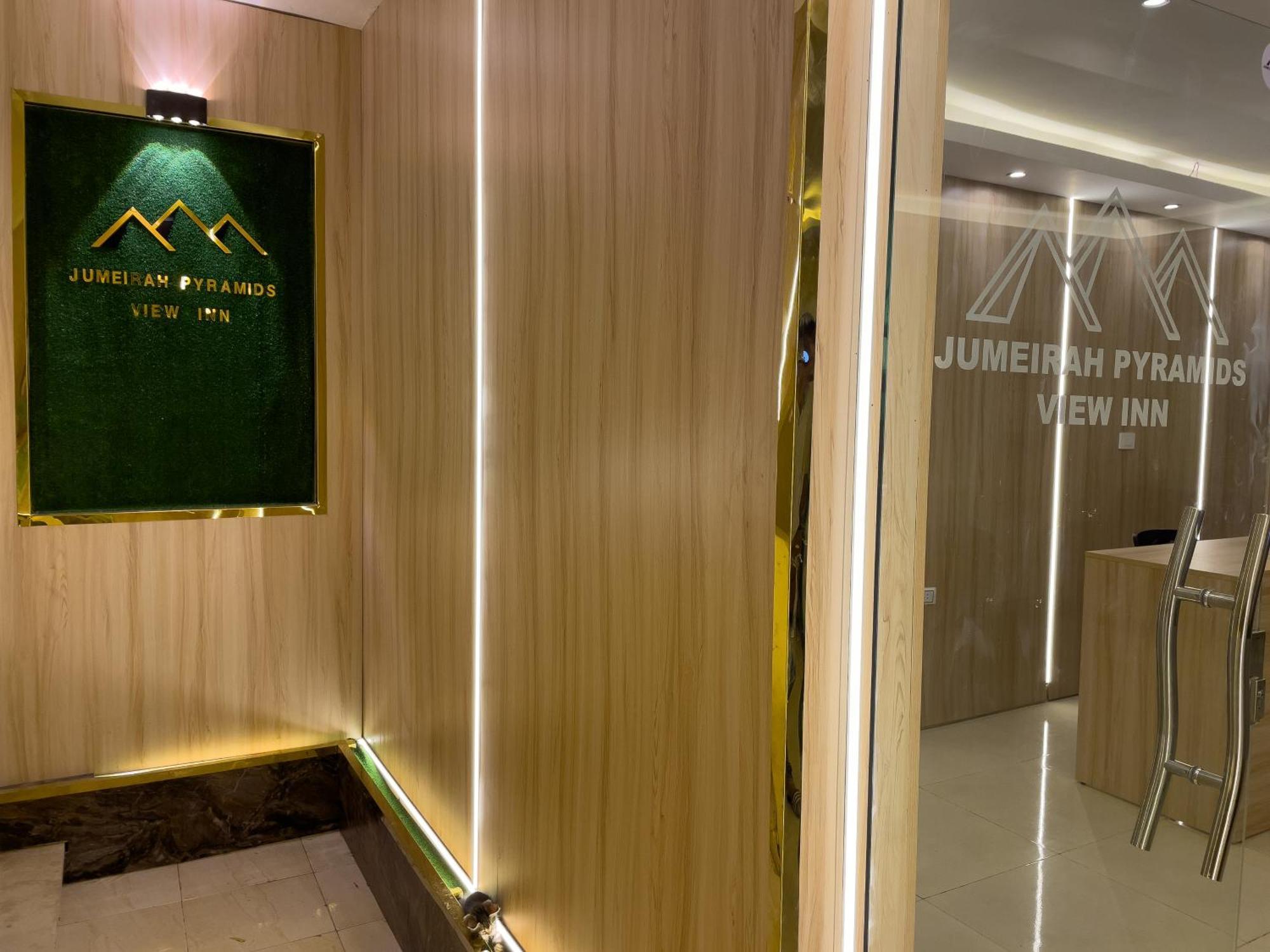 Jumeirah Pyramids View Inn Kafrat al Jabal Exterior foto